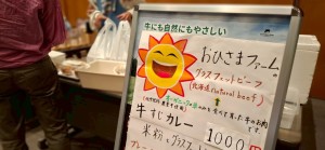 LINE_ALBUM_清水まつり2025飛翔_250812_11