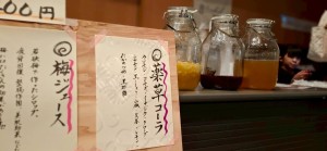 LINE_ALBUM_清水まつり2025飛翔_250812_19