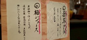 LINE_ALBUM_清水まつり2025飛翔_250812_5