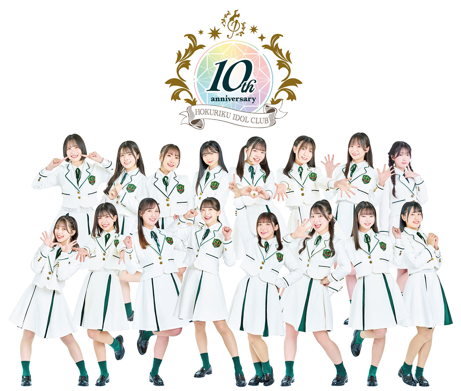 イベントについて - 清水まつり2026 創造（福井県）- 清水まつり実行